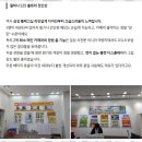 용인휴대폰성지 용인의 믿을 수 있는 휴대폰 매장 대박폰 흥덕점 후기