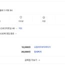 금복집 이미지