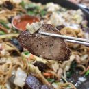 칠구네신림동백순대