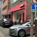 우프테이블 | 송파 석촌 송리단길 우프 베이커리 빵후기