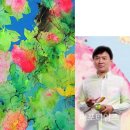 김선일한국화화실 화려한 꽃과 행복 사랑의 숲을 그리는 ‘한국화가 하정민’ 이미지