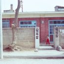 일진약국 이미지