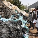 김포시재활용수집소 이미지