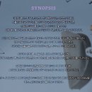 [대학로연극추천] 연극&lt;사나이 와타나베&gt; 내돈내산후기 #손종학배우 #유수빈배우 #임진구배우 #정다함배우