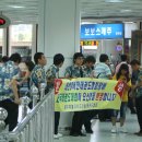 제주시민회관 이미지