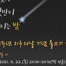 김선호농장 이미지