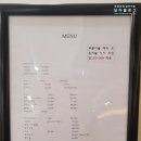 어로브(Arove)