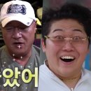 영차