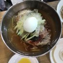 양소현 또간집 1
