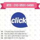 중랑구수학과외 중랑구영어과외 고졸검정고시과외 좀더 쉽고 재밌게 성적을 올리는 방법!