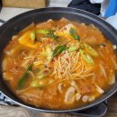 (5/15)화과자 만들기 이미지