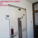 석전동279 이미지