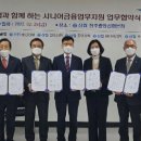 전주인력조합 이미지