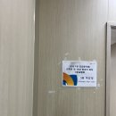 진흥구내식당 이미지