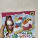 꽃마을에난향가득