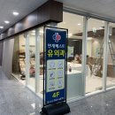 베스트유 이미지