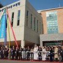 수성구청소년수련원 이미지