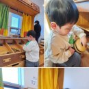 중보1길 이미지