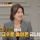 씨에스 커뮤니티