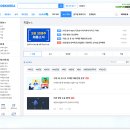 제일취업정보 이미지