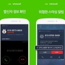 라인서비스 이미지