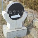 구암마을회관 이미지