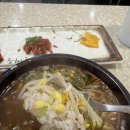 현대옥 상나운점 이미지