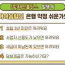 태산홀딩스 이미지