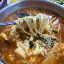 옥이네분식 이미지