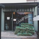 비내섬의 아침 | [캠핑 후기] 비내섬이 한눈에 보이는 캠프202