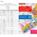 홍인메디칼 이미지