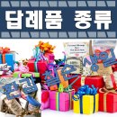 로보카클리닉 이미지