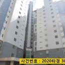 대소중학교 이미지