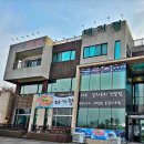 뼈없는 순살갈치조림 이조은식당 제주중문점 이미지