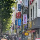 마트종로약국 이미지