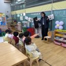 통영 통영시종합사회복지관어린이집 일간뉴스경남