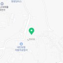 동도자동차공업사 이미지