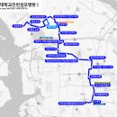 한일상가슈퍼 이미지