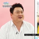 병아리김밥 이미지