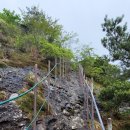 마이산 콘도 빌 이미지