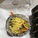 종가집마님김밥 이미지