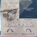 룩스토어(창원대동점) 이미지