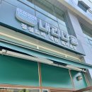 내리다곰 이미지