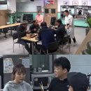 맛남의광장 이미지