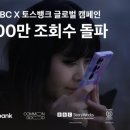 뱅크 이미지