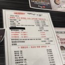 이비가짬뽕해안로점 | 마산 이비가짬뽕 해안로점 첫 방문 후기