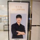 대전골프레슨 둔산 센트럴 GDR 골프 아카데미 개인 레슨 후기