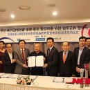 신세계국제여행사