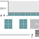(주)제이알시스템 네이버블로그