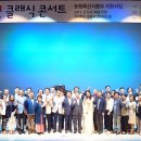 정읍농협 이미지